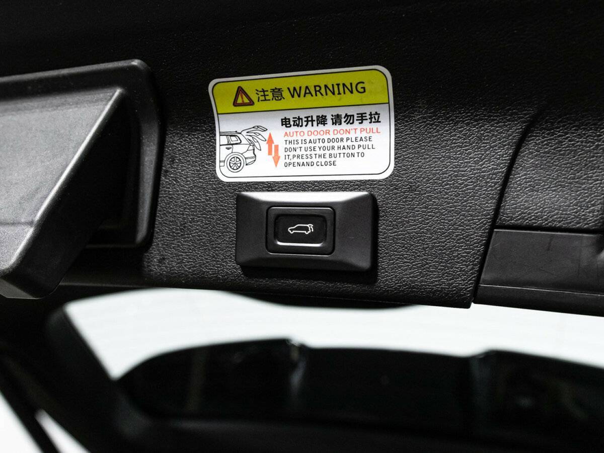 Купить Geely Atlas Pro с пробегом. Фото: #14