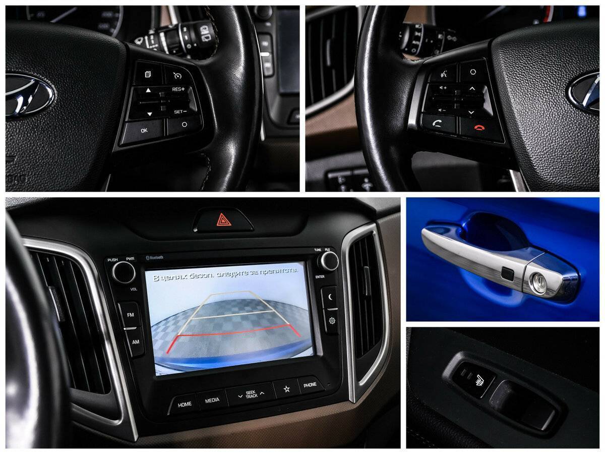 Купить Hyundai Creta с пробегом. Фото: #14
