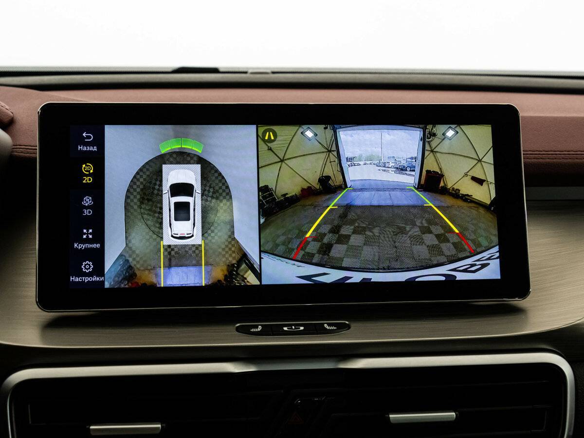 Купить Belgee X50 с пробегом. Фото: #13