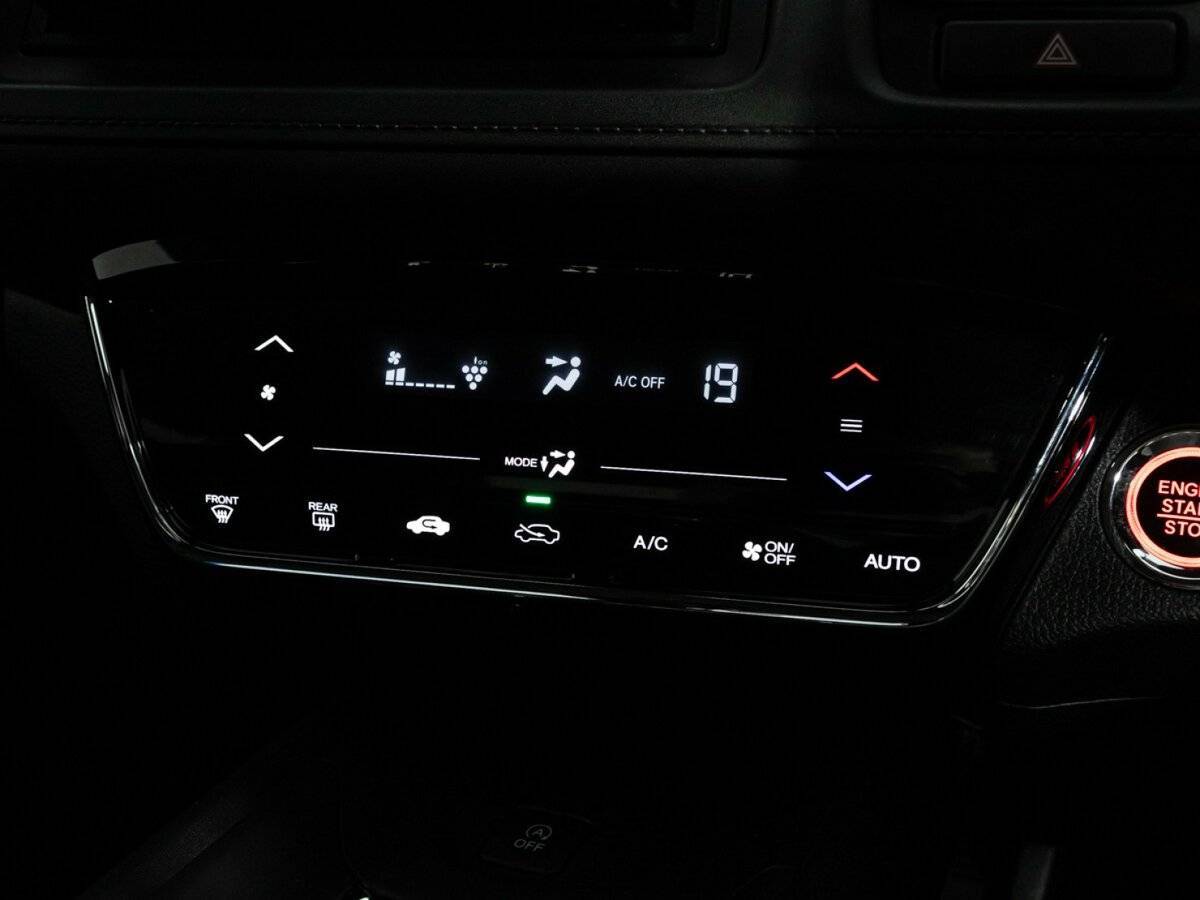 Купить Honda Vezel с пробегом. Фото: #13