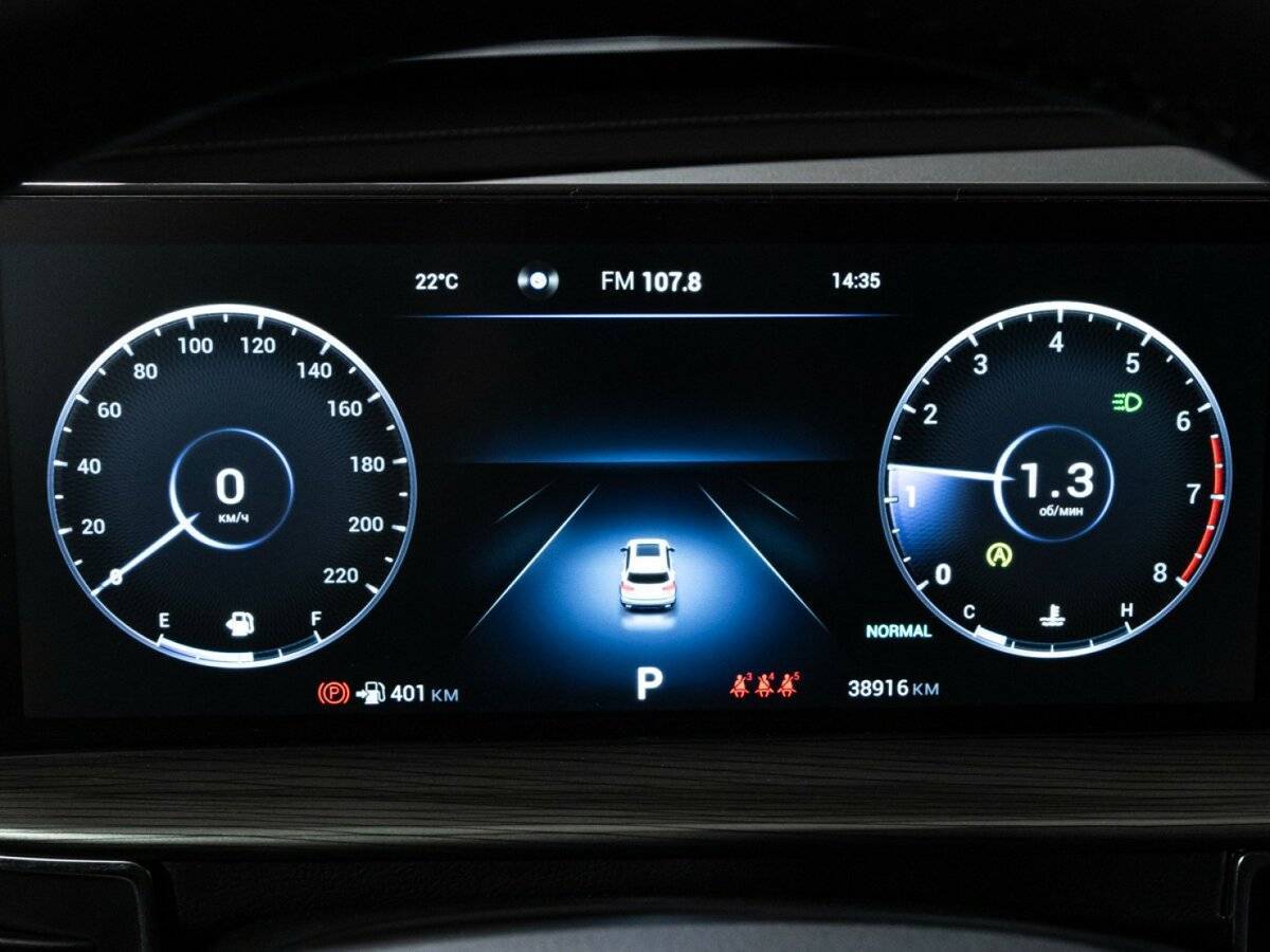 Купить Chery Tiggo 8 Pro Max с пробегом. Фото: #11