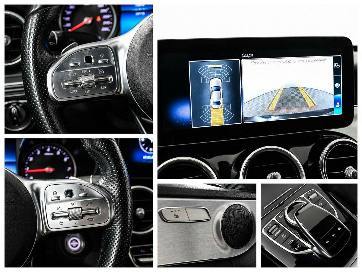 Купить Mercedes-Benz C-Класс с пробегом. Фото: #14