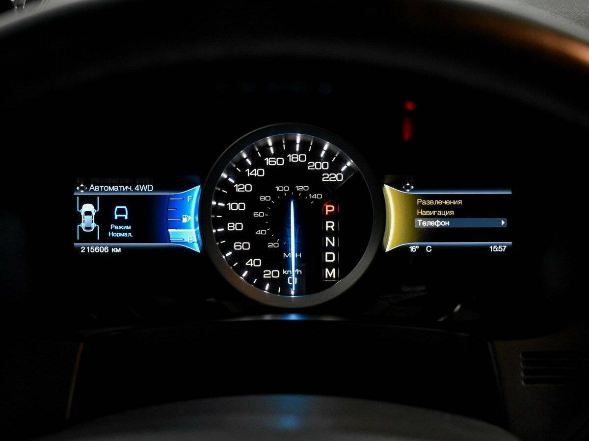 Купить Ford Explorer с пробегом. Фото: #18