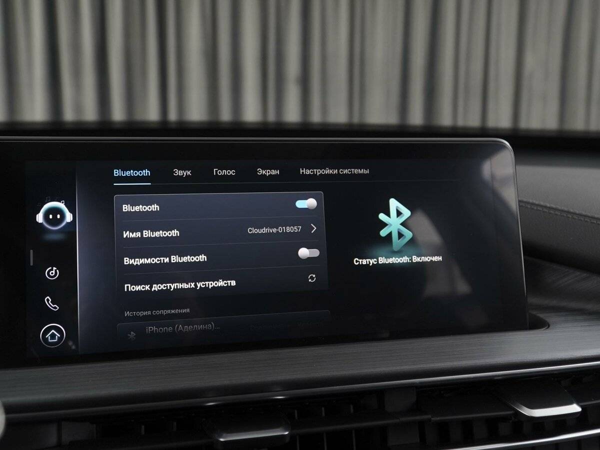 Купить Chery Tiggo 7 Pro Max с пробегом. Фото: #20