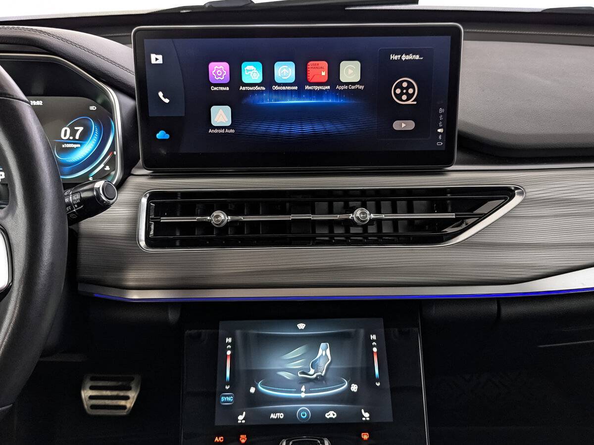 Купить Chery Tiggo 8 Pro с пробегом. Фото: #16