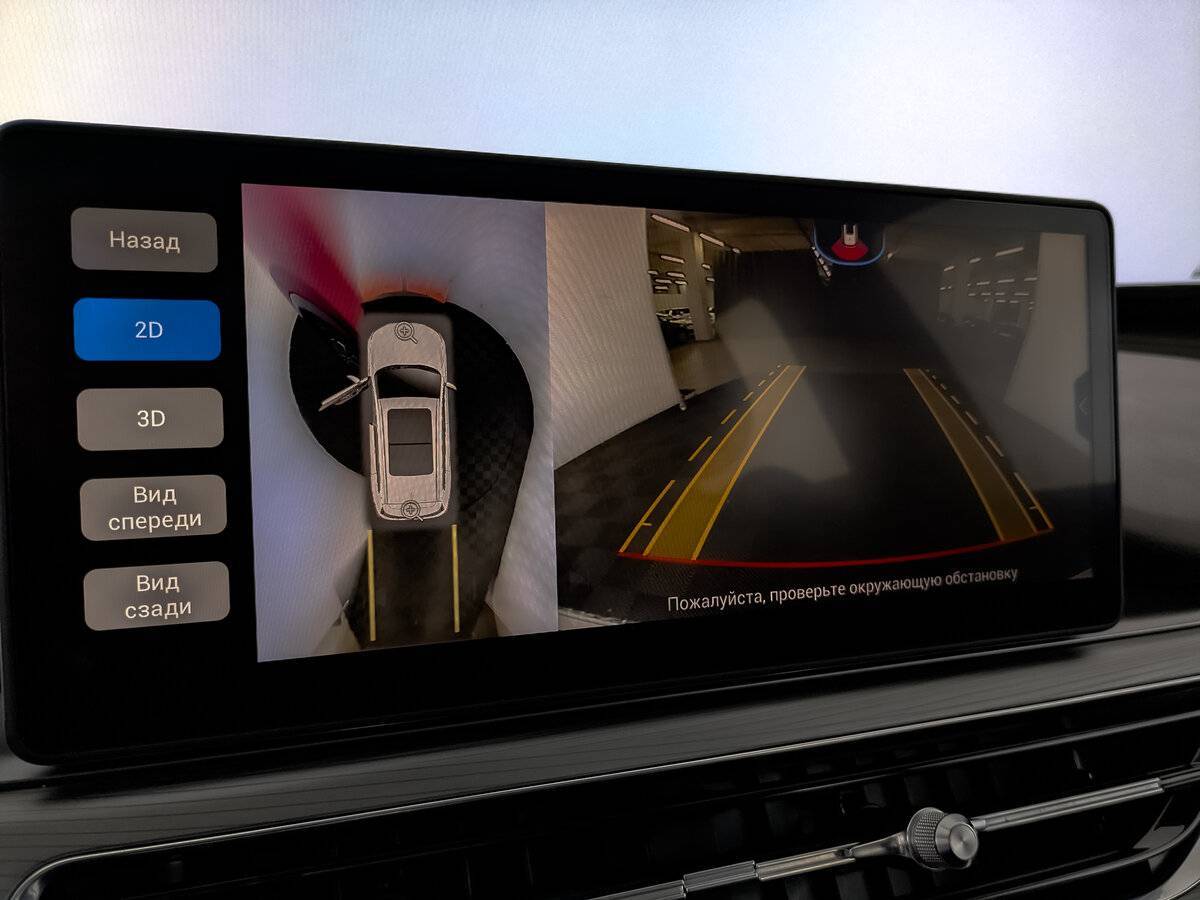 Купить Chery Tiggo 8 Pro с пробегом. Фото: #29