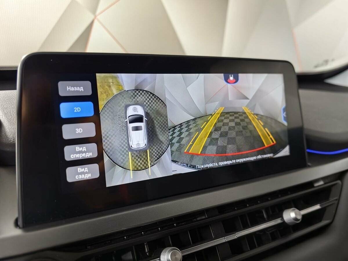 Купить Chery Tiggo 4 Pro с пробегом. Фото: #19