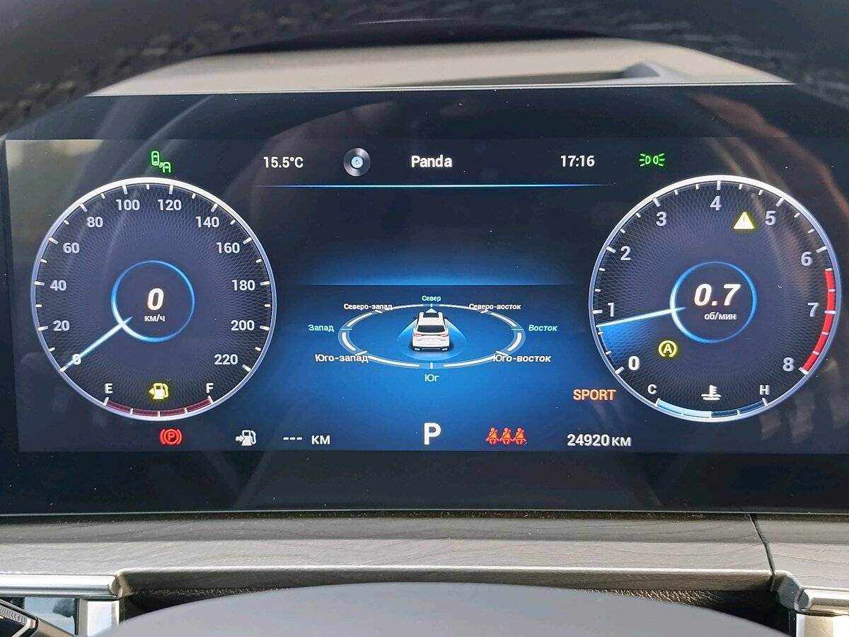 Купить Chery Tiggo 8 Pro Max с пробегом. Фото: #14