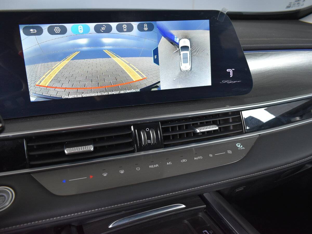 Купить Chery Tiggo 8 Pro Max с пробегом. Фото: #13