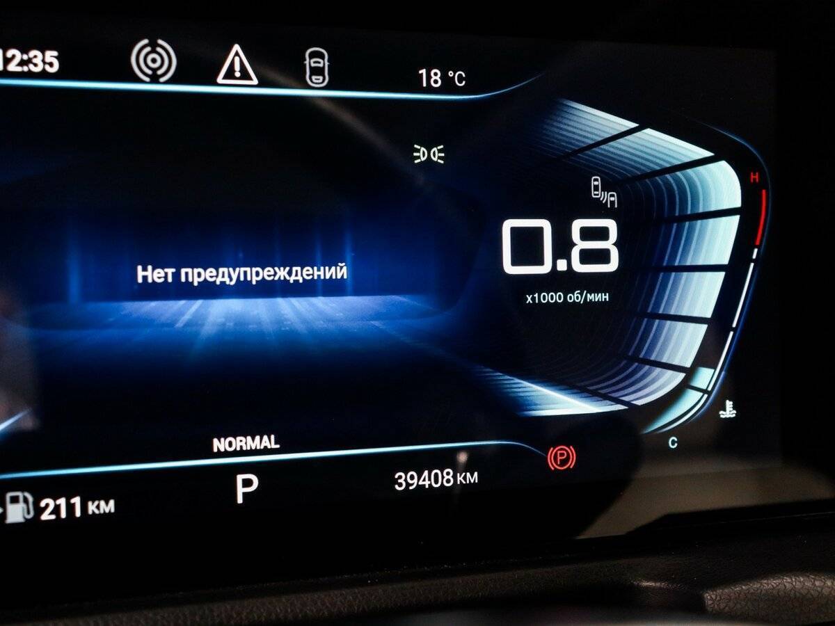 Купить EXEED VX с пробегом. Фото: #6