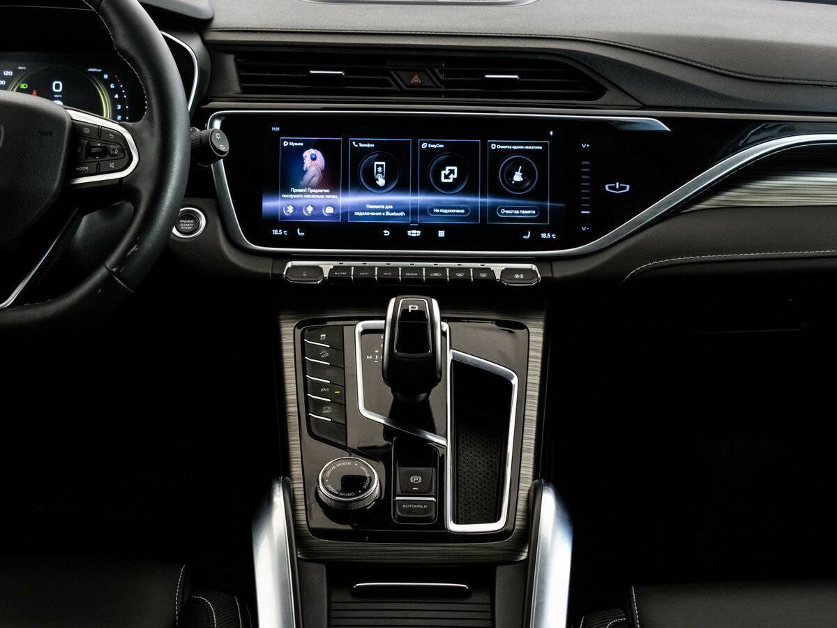 Купить Geely Atlas Pro с пробегом. Фото: #10