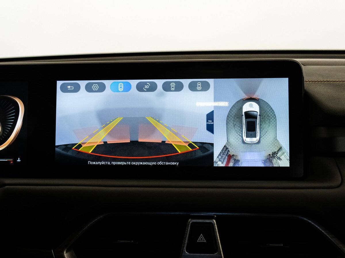 Купить EXEED TXL с пробегом. Фото: #14