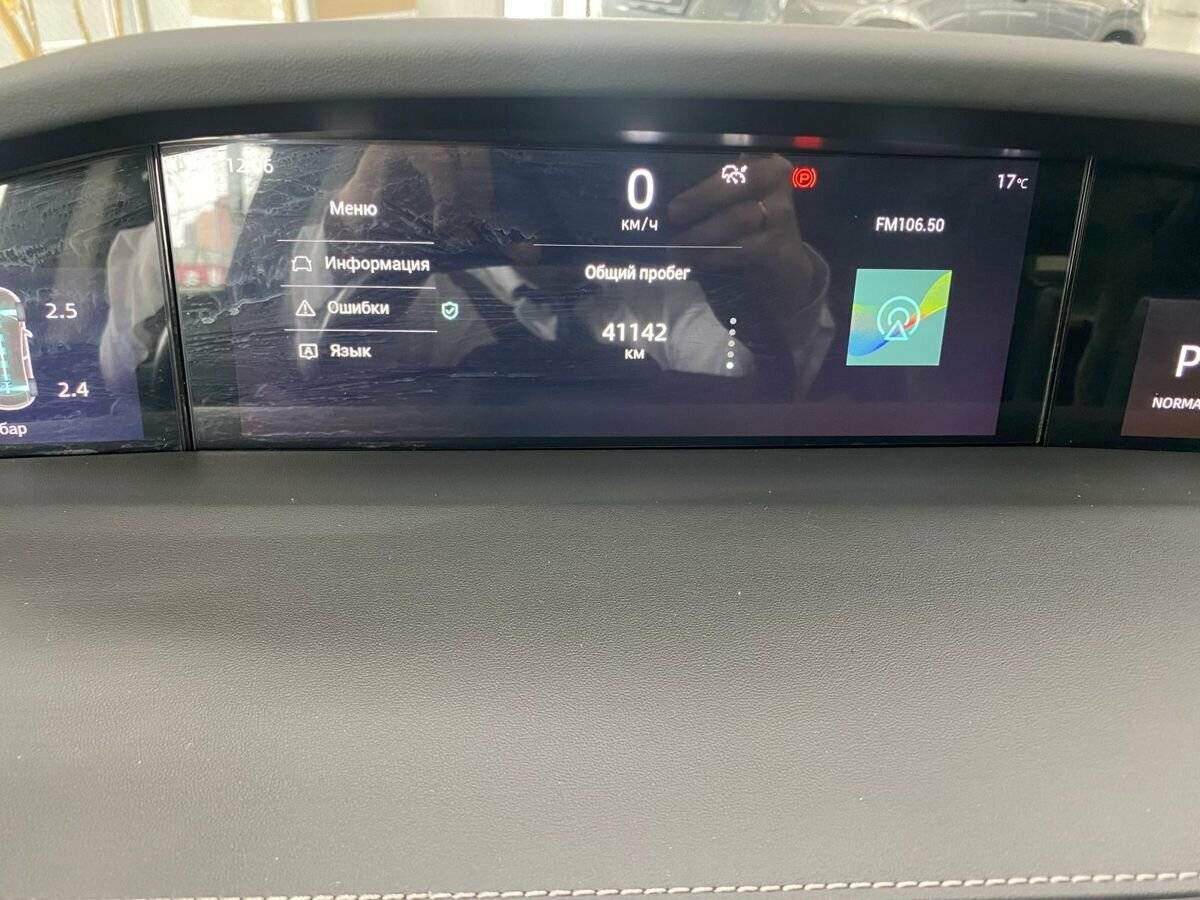 Купить Changan UNI-K с пробегом. Фото: #12