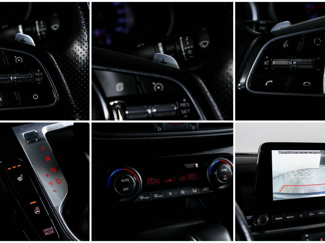 Купить Kia Cerato с пробегом. Фото: #15