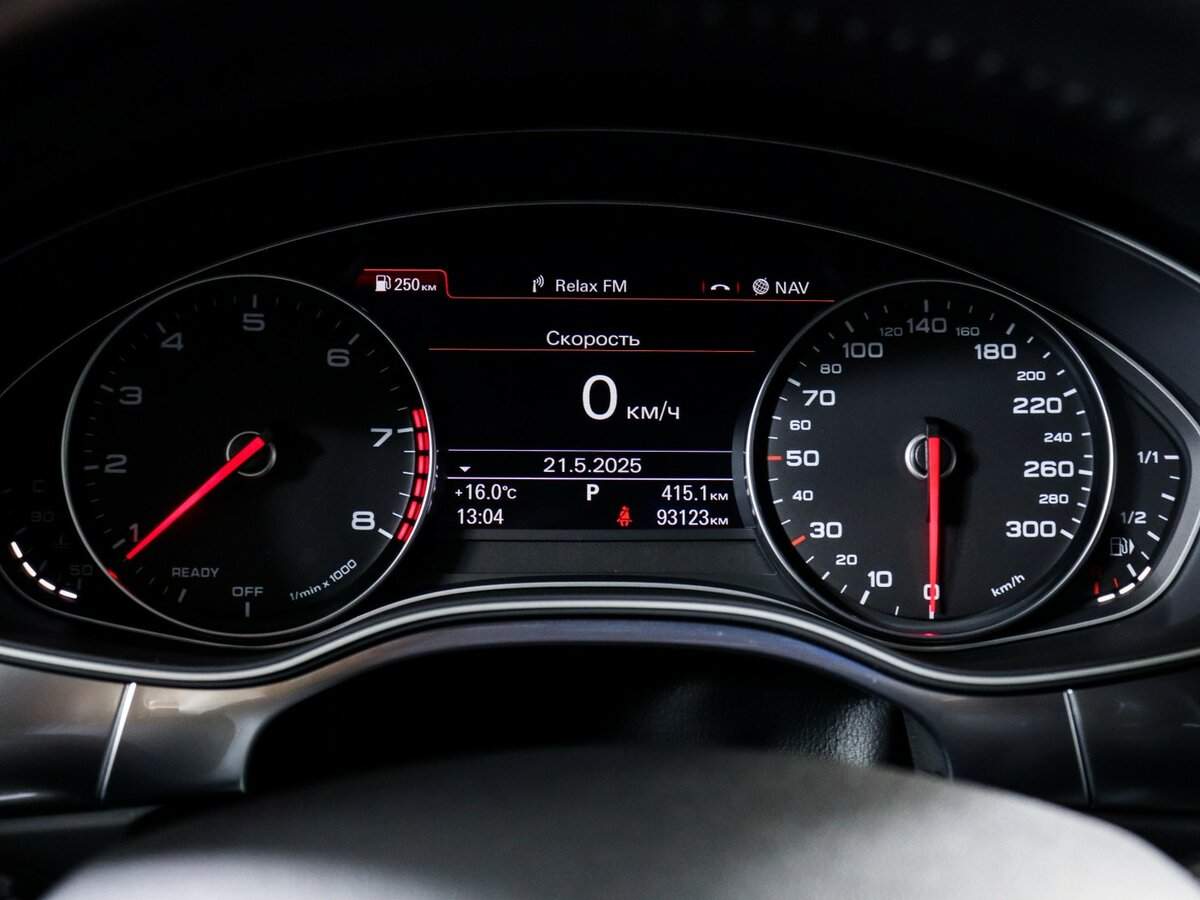 Купить Audi A6 с пробегом. Фото: #7