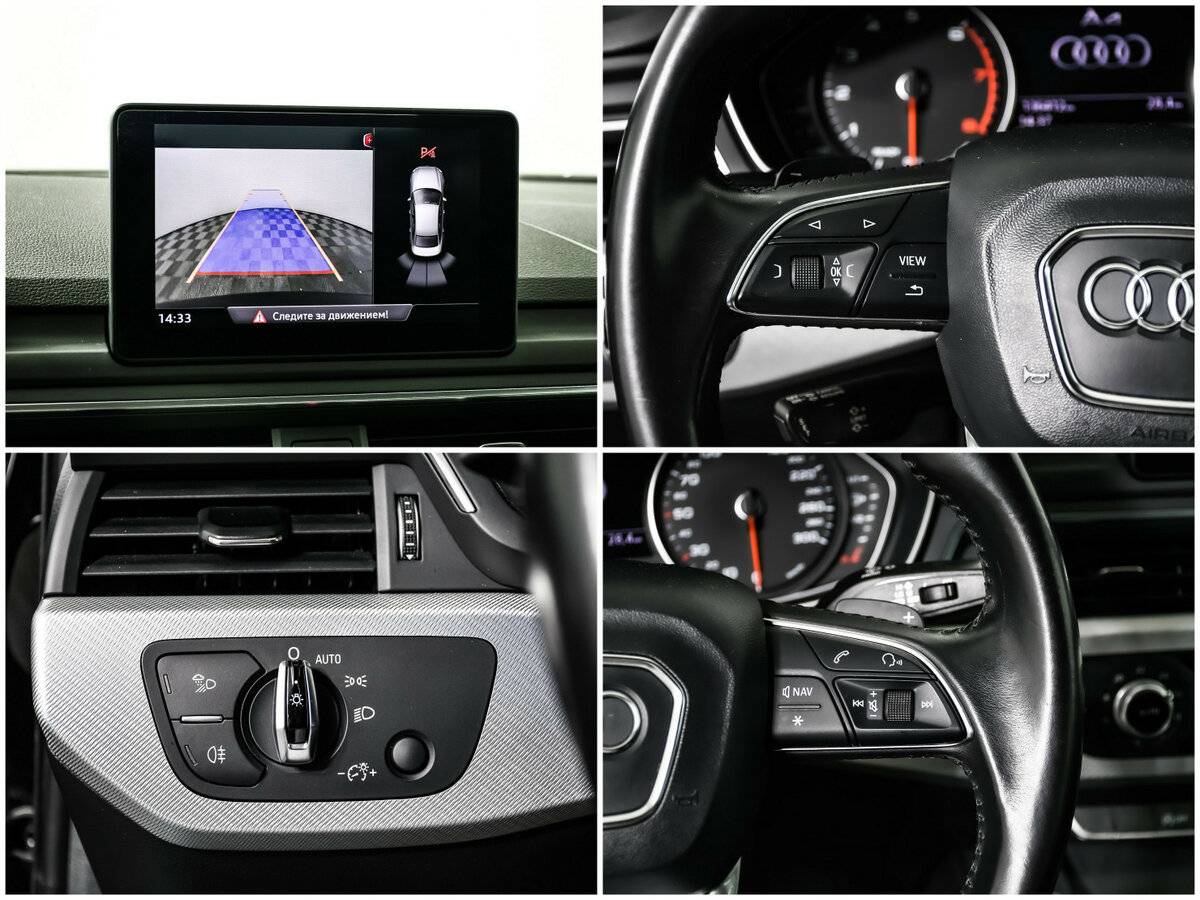 Купить Audi A4 с пробегом. Фото: #14