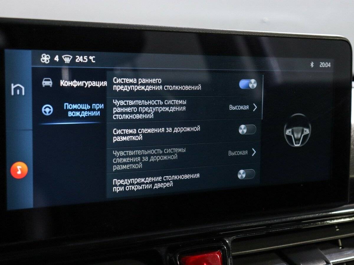 Купить Москвич 3 с пробегом. Фото: #18