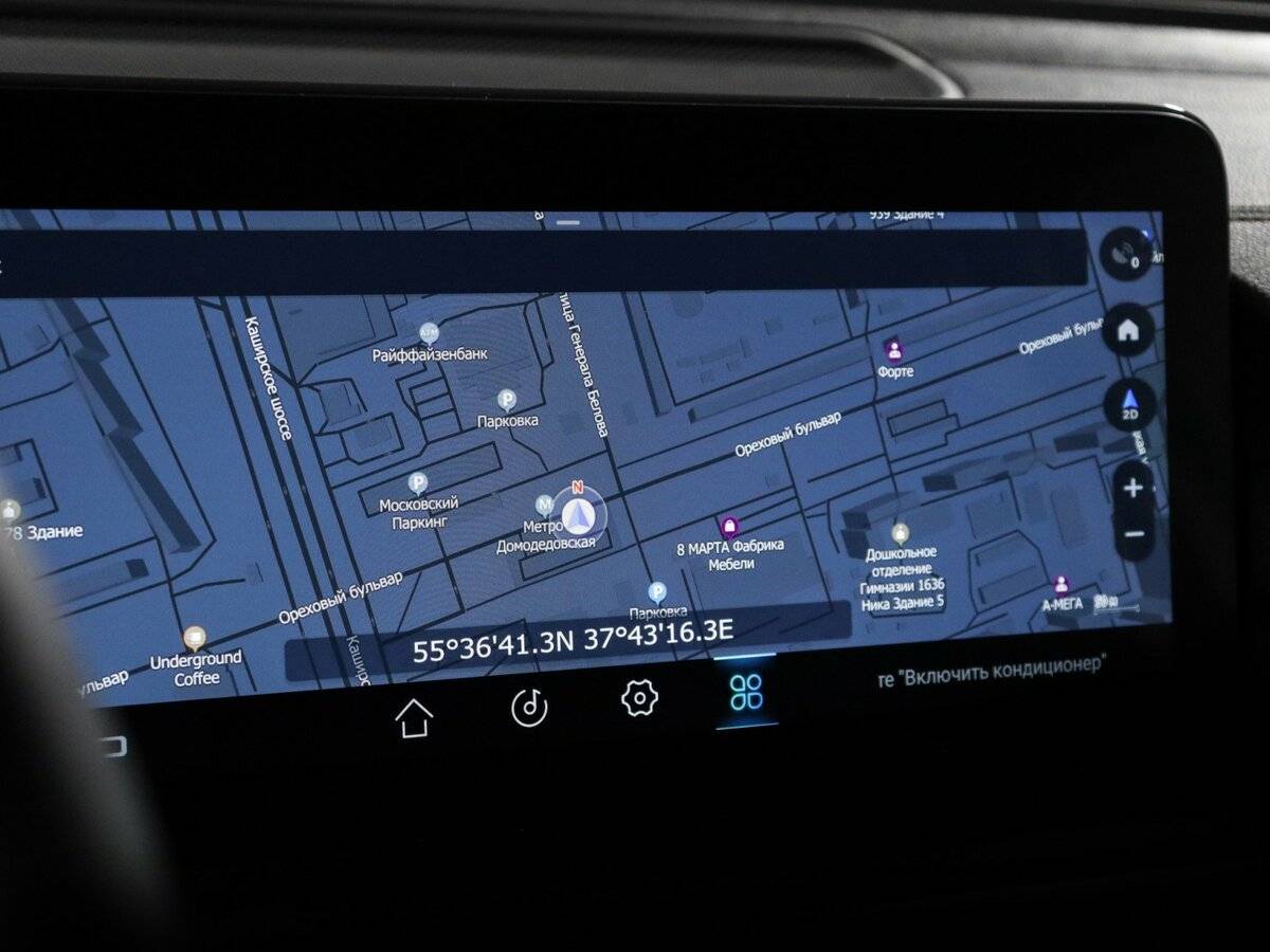 Купить EXEED TXL с пробегом. Фото: #24