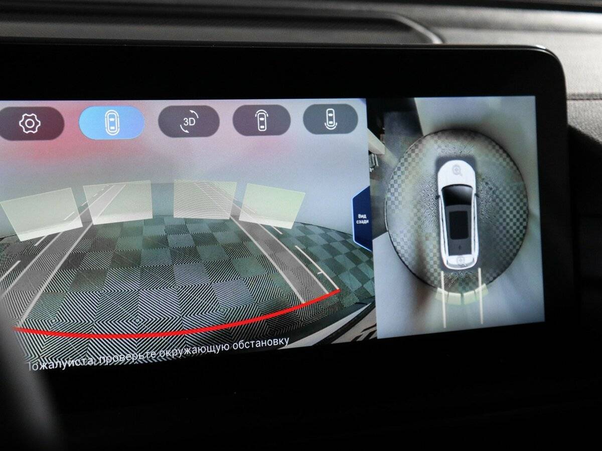 Купить EXEED TXL с пробегом. Фото: #25