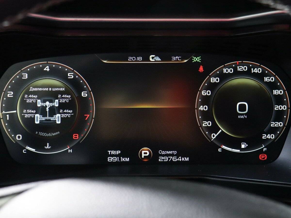 Купить Geely Tugella с пробегом. Фото: #10