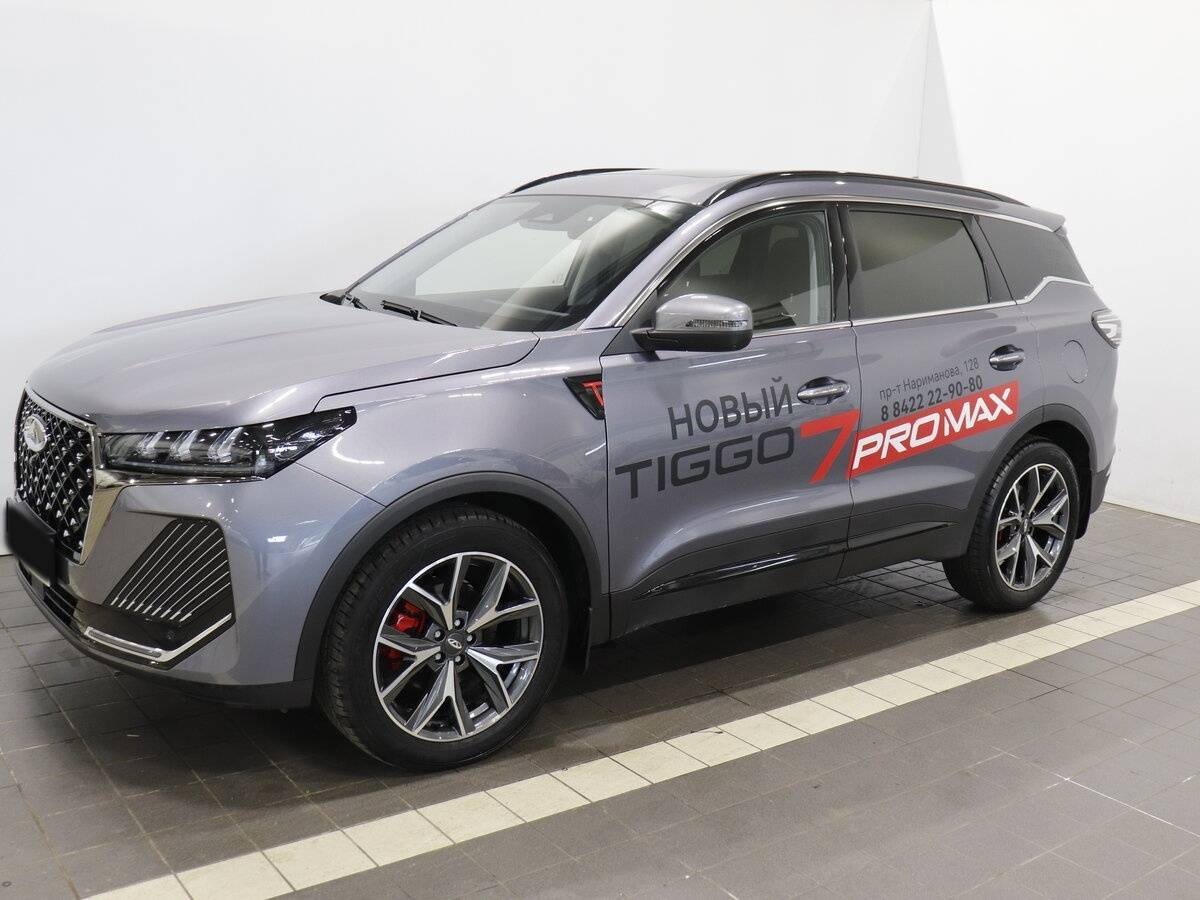 Купить Chery Tiggo 7 Pro Max с пробегом. Фото: #2
