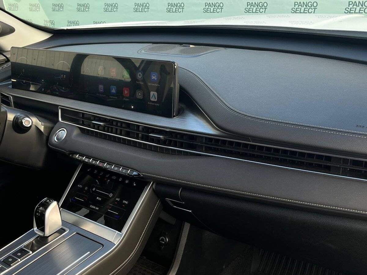 Купить Chery Tiggo 7 Pro Max с пробегом. Фото: #23