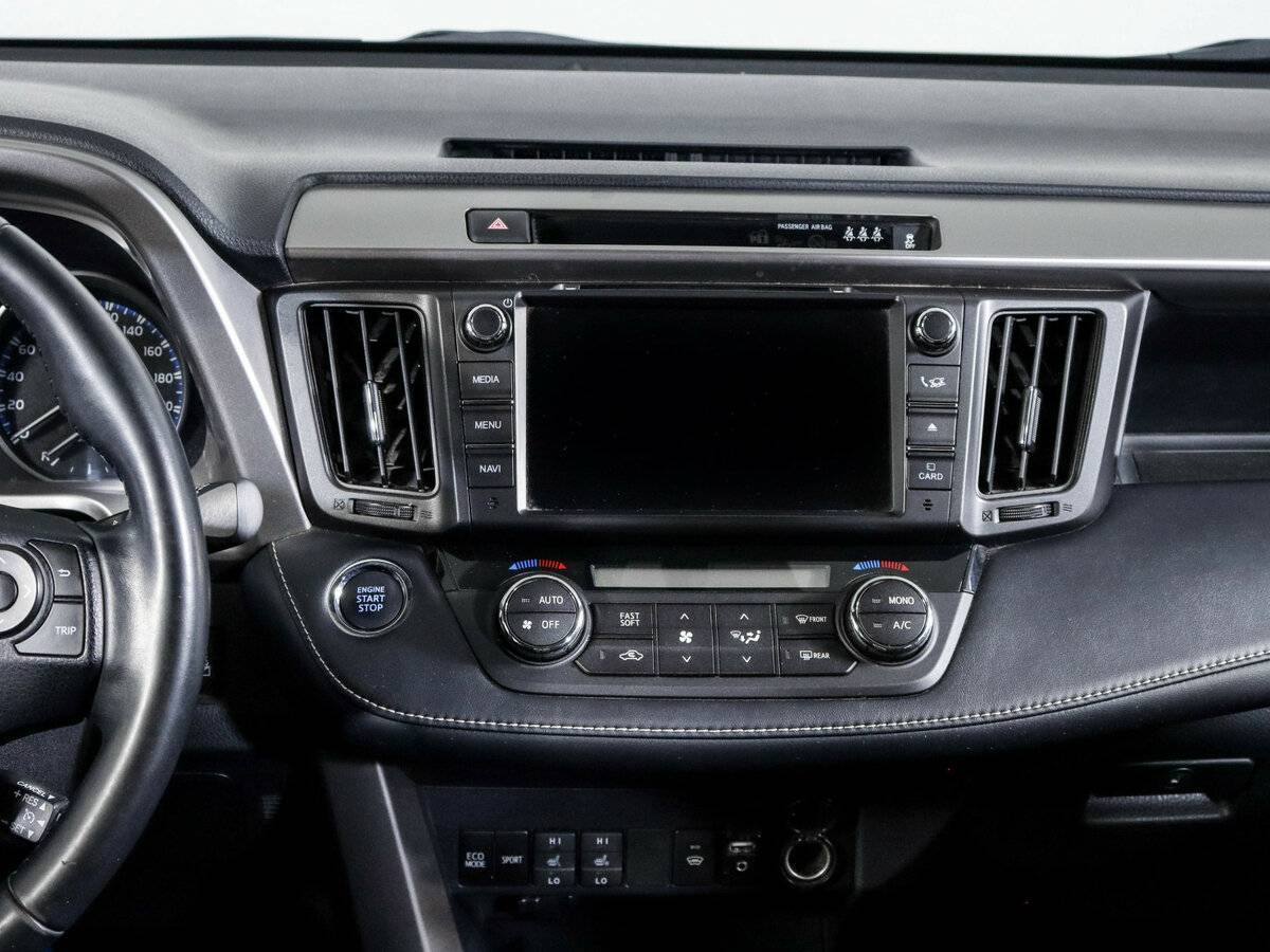 Купить Toyota RAV4 с пробегом. Фото: #9