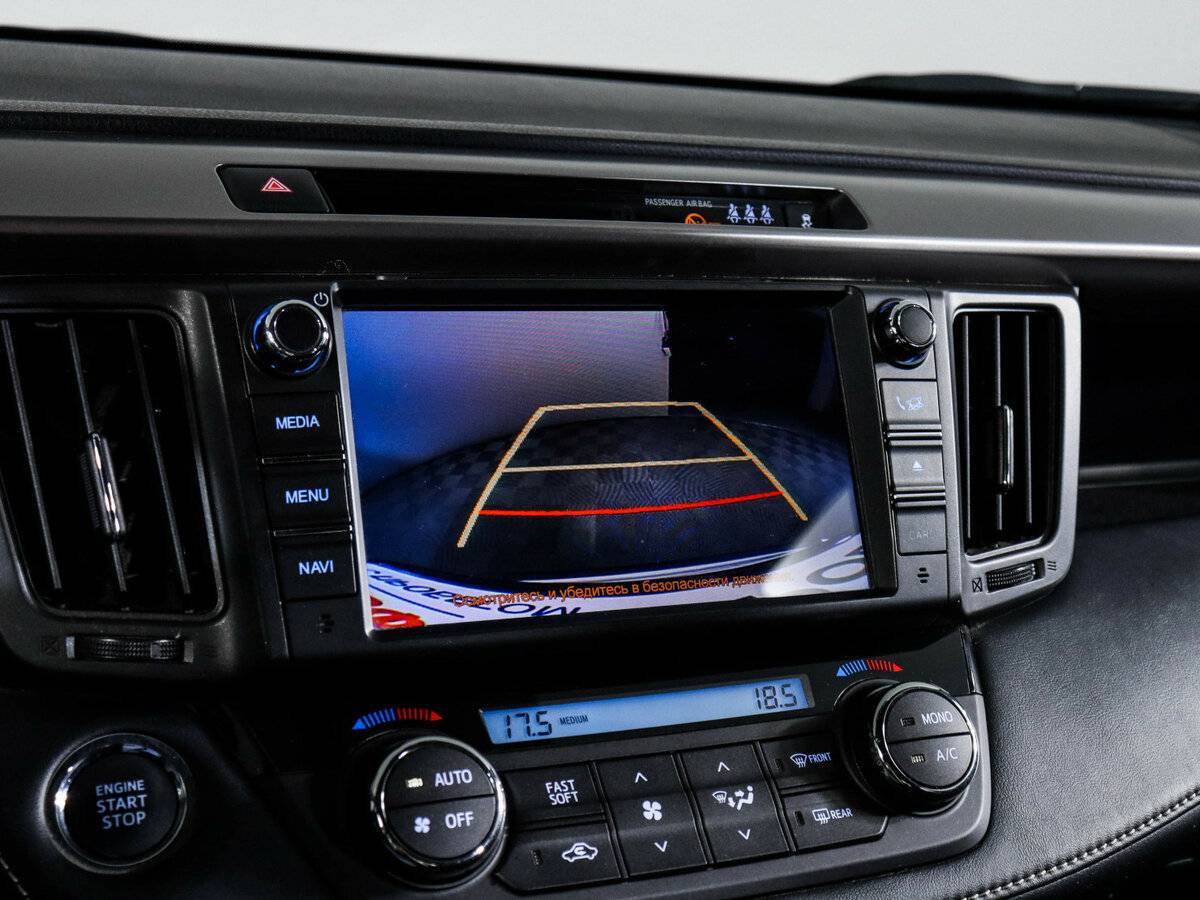 Купить Toyota RAV4 с пробегом. Фото: #17