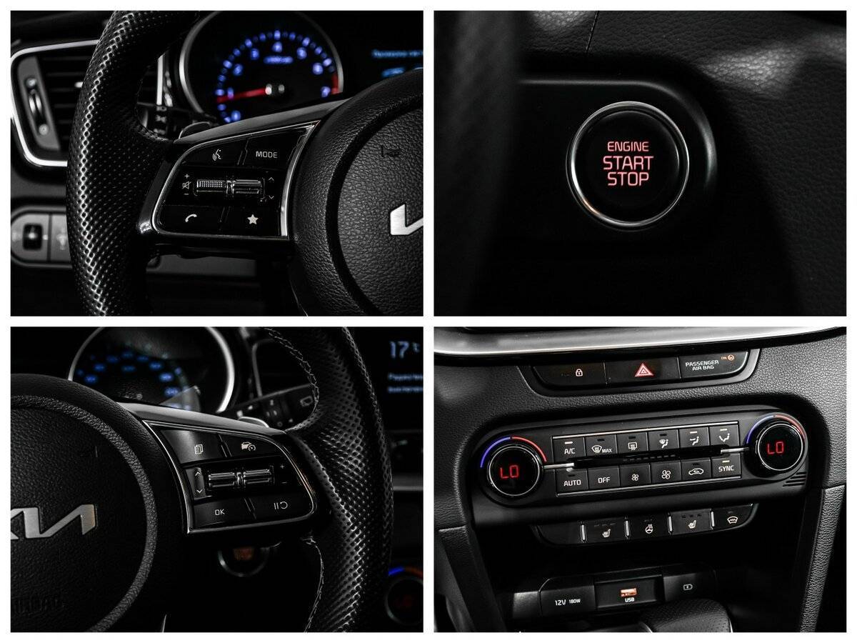 Купить Kia Ceed с пробегом. Фото: #17