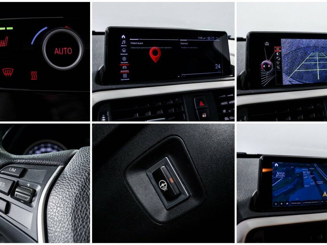 Купить BMW 1 серии с пробегом. Фото: #17