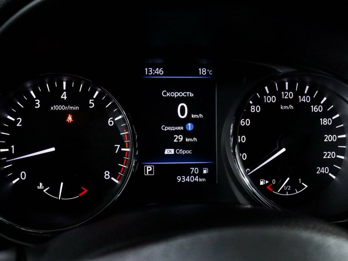 Купить Nissan Qashqai с пробегом. Фото: #8