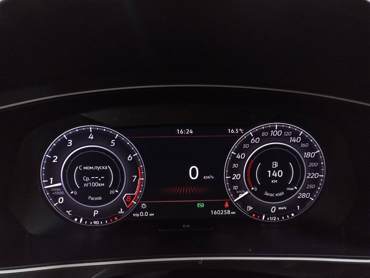 Купить Volkswagen Tiguan с пробегом. Фото: #12