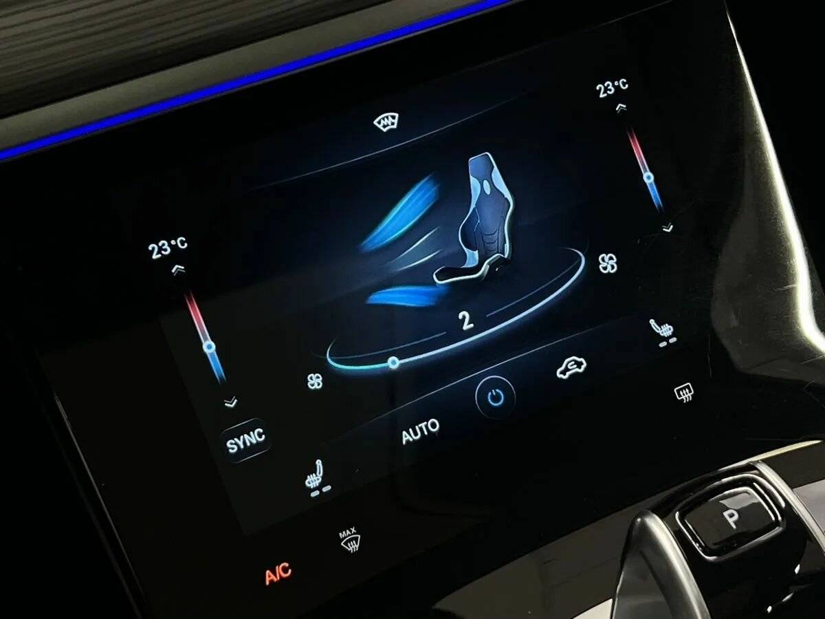 Купить Chery Tiggo 8 Pro с пробегом. Фото: #23