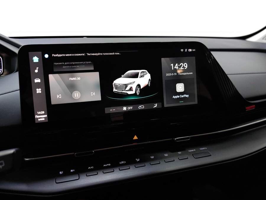 Купить Changan CS55 Plus с пробегом. Фото: #13