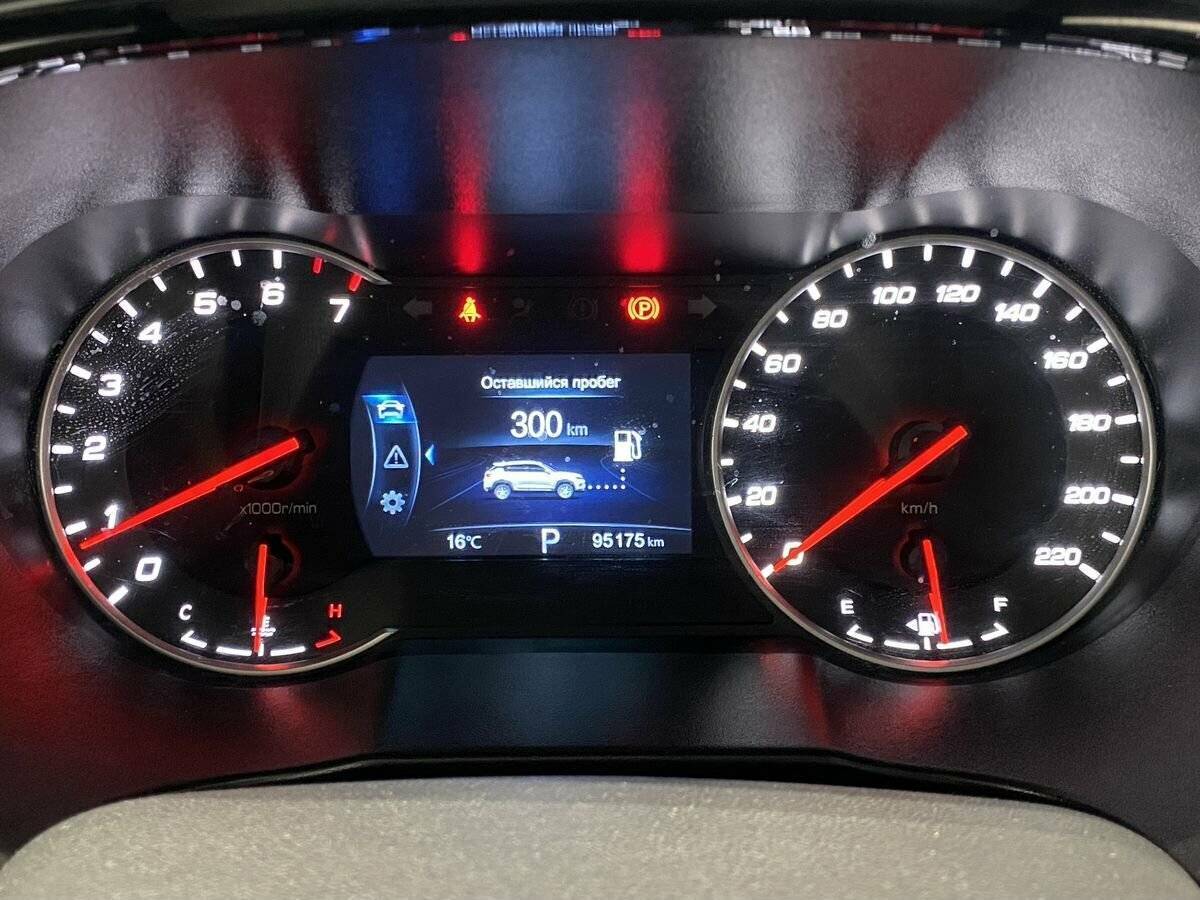 Купить Changan CS35 Plus с пробегом. Фото: #20