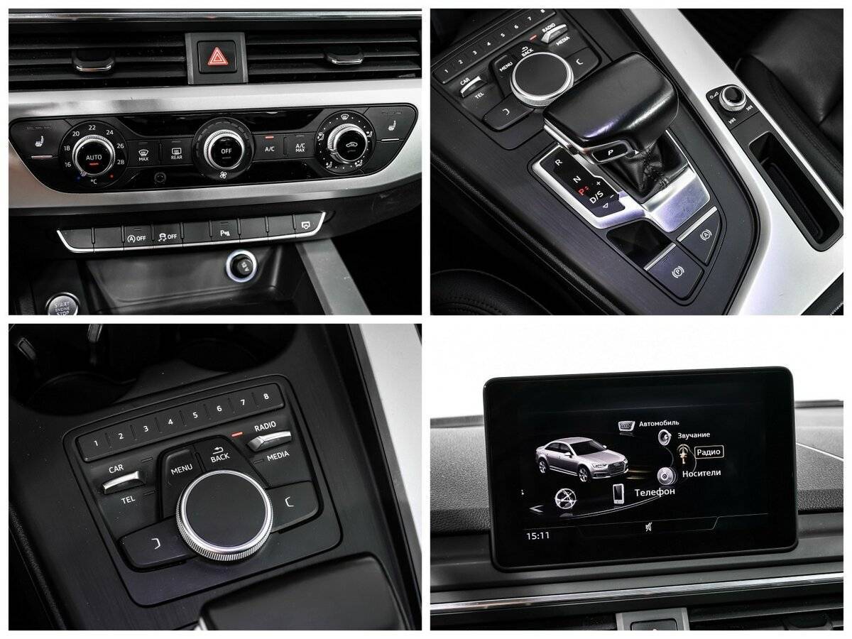 Купить Audi A4 с пробегом. Фото: #13