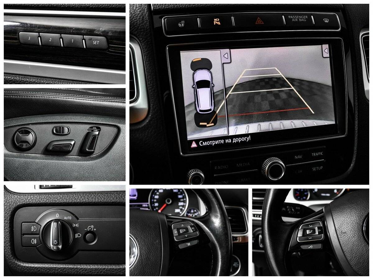 Купить Volkswagen Touareg с пробегом. Фото: #13