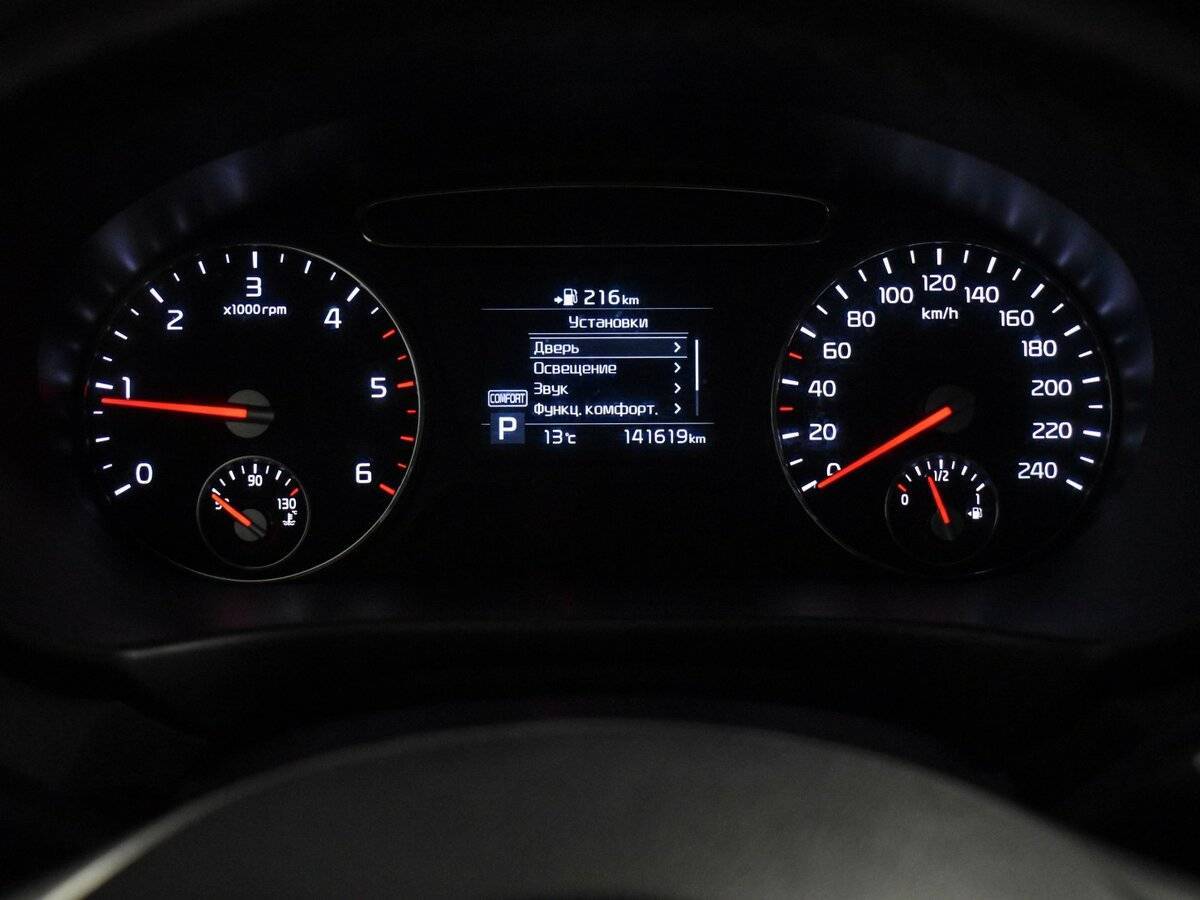 Купить Kia Sorento с пробегом. Фото: #17