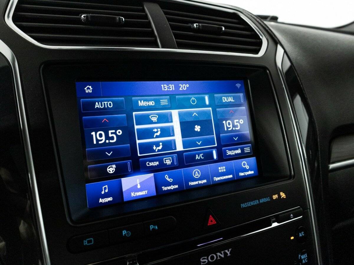 Купить Ford Explorer с пробегом. Фото: #14