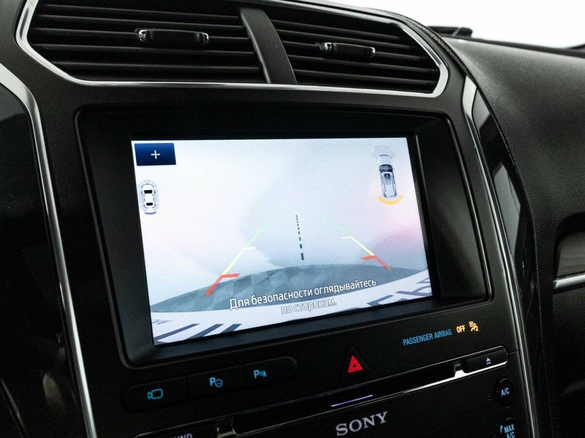 Купить Ford Explorer с пробегом. Фото: #15