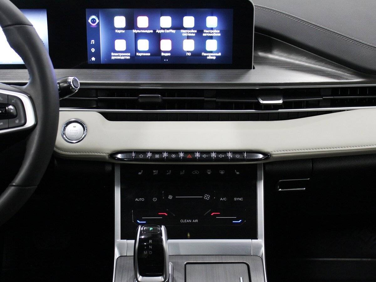 Купить Chery Tiggo 4 Pro с пробегом. Фото: #11