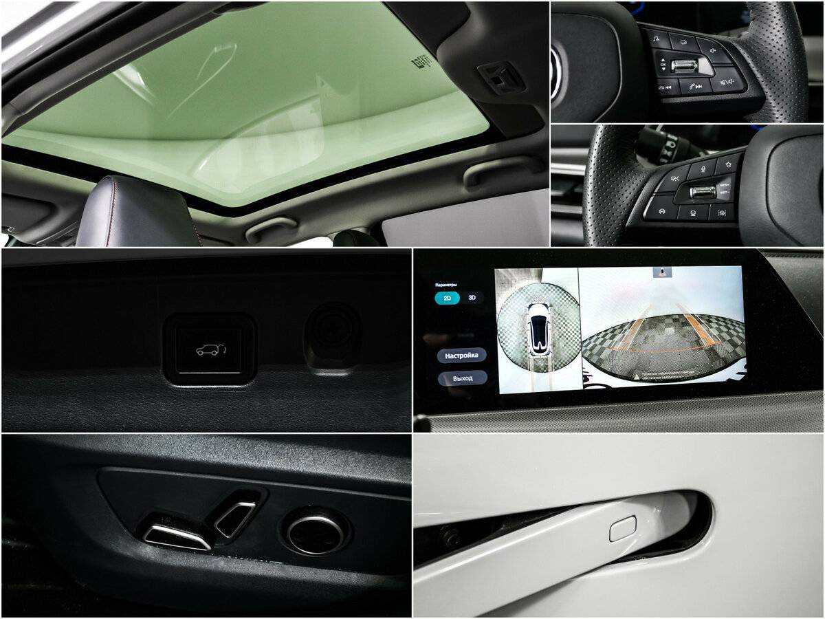 Купить Changan UNI-T с пробегом. Фото: #14