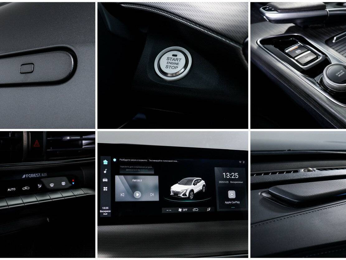 Купить Changan UNI-T с пробегом. Фото: #20