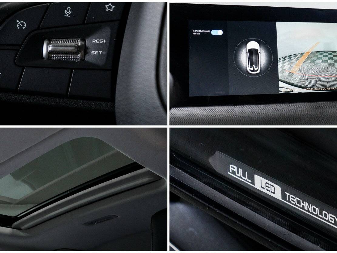 Купить Changan UNI-T с пробегом. Фото: #21