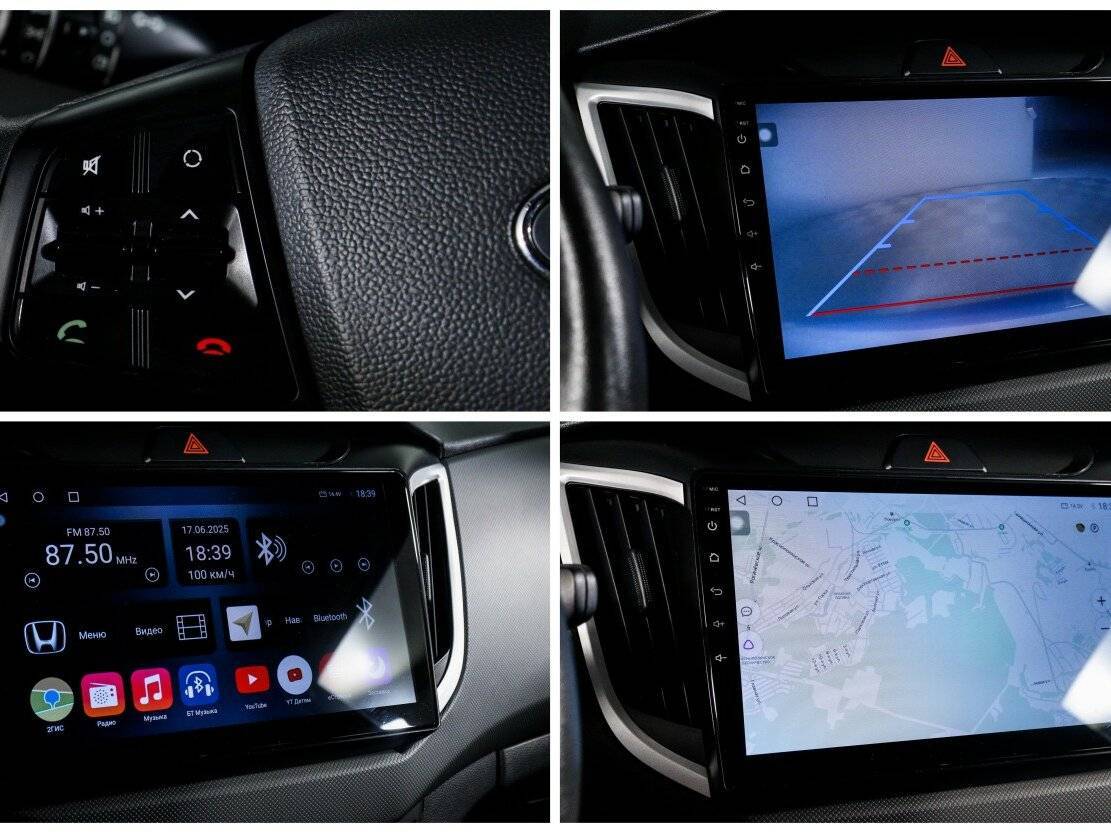 Купить Hyundai Creta с пробегом. Фото: #15