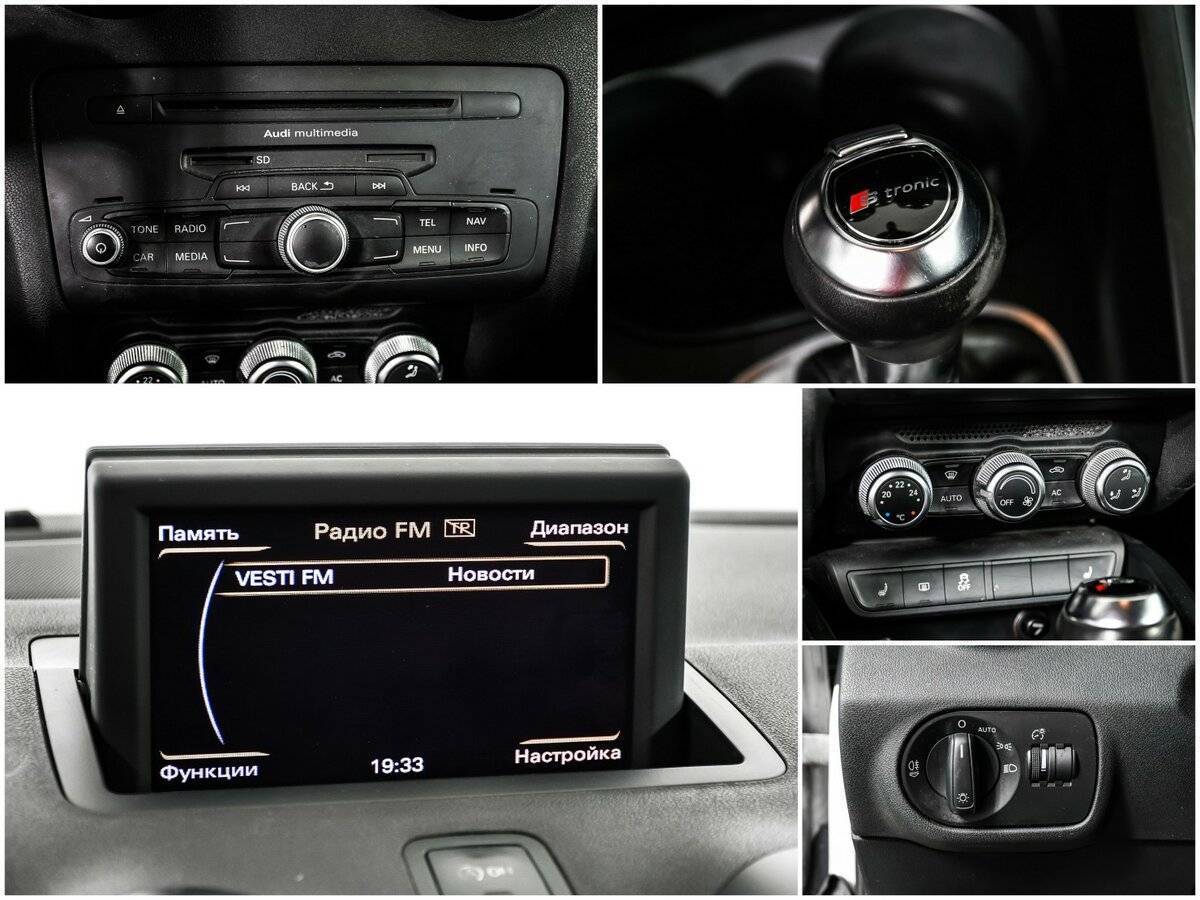 Купить Audi A1 с пробегом. Фото: #13