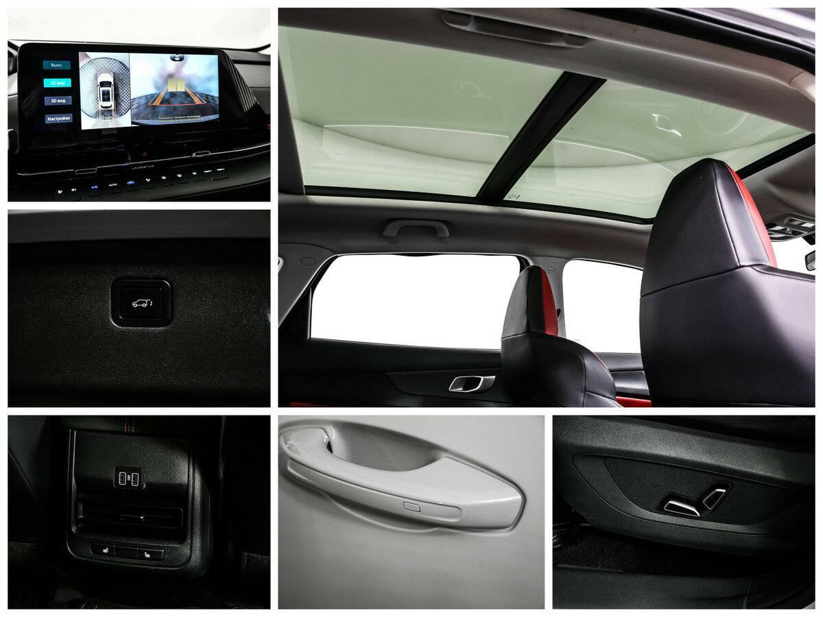 Купить Changan CS55 Plus с пробегом. Фото: #18