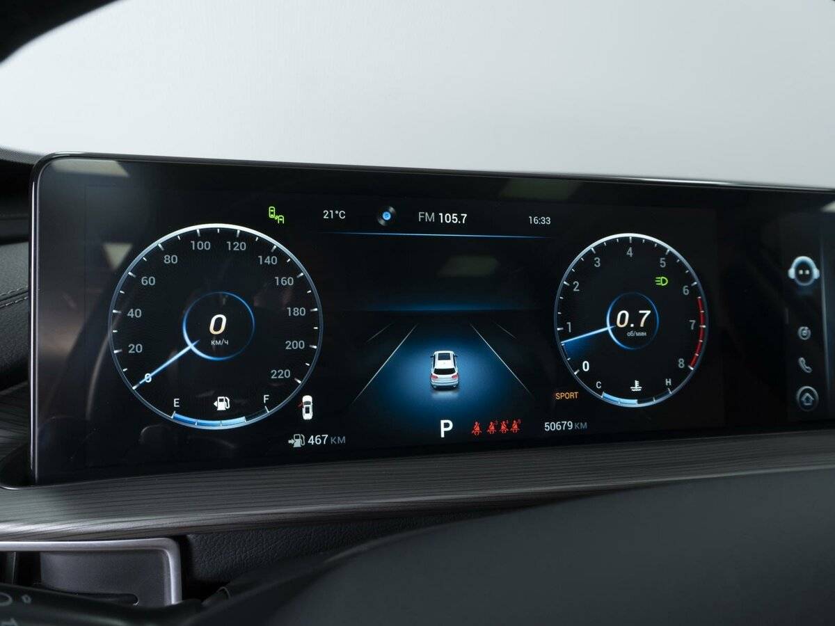 Купить Chery Tiggo 8 Pro Max с пробегом. Фото: #26