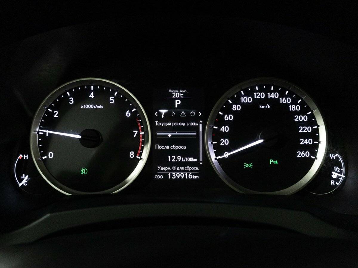 Купить Lexus IS с пробегом. Фото: #11