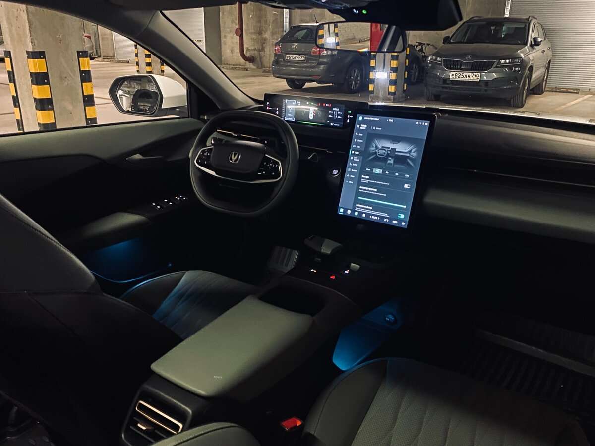 Купить Changan Lamore с пробегом. Фото: #5